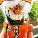 FamilyMart - 