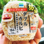 FamilyMart - 