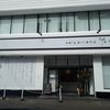 乃が美 はなれ 新潟店