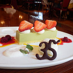 リストランテ　ディ・カナレット - ピスタチオムースケーキとマスカルポーネアイスクリーム