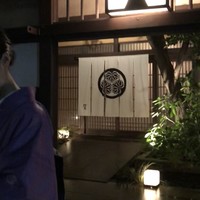 河文 - 