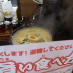 石焼野菜しょうゆらーめん（750円）