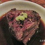 らんまん 丸の内総本山 - 