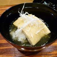 京都和久傳 - 