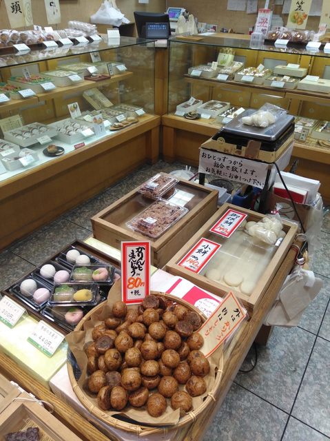 Amoya Minami Kasuga Ikuno Honten photo 4