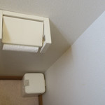 らーめん芝浜 - 厠