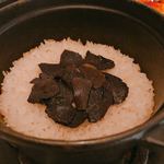 Terres de Truffes, Tokyo - 