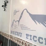 Mimi's Peruvian Cuisine - マチュピチュってペルーか！