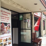 Mimi's Peruvian Cuisine - やってまーす