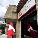 Mimi's Peruvian Cuisine - 入口