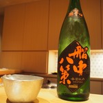 鮨　大和 - 8杯目：船中八策 純米 超辛口