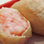 ユニバース - シャリが赤い