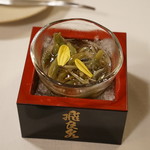 Remede nikaho - じゅんさい