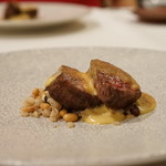 Remede nikaho - 由利牛：部位はトウガラシ