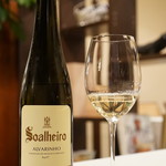 Remede nikaho - Soalheiro 2017