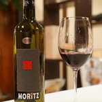 Remede nikaho - Moritz Zweigelt