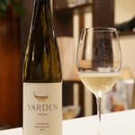 Remede nikaho - Yarden Gewürztraminer 2016