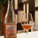 Remede nikaho - Fattoria Al Fiore 2017 Anco