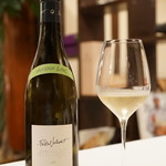 Remede nikaho - Attitude Sauvignon Blanc 2016