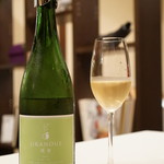 Remede nikaho - okanoue cidre