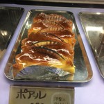 スイートホーム - 