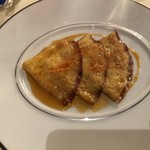 トゥールダルジャン - 