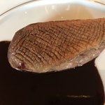 トゥールダルジャン - 