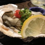 さい丸 - 