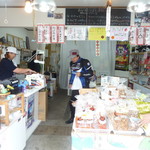 岬屋 - 