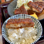 Yada katsu - 