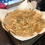 Gansokamiyakihorumosayotsuyasanchoumeten - 紙やき、食べごろ