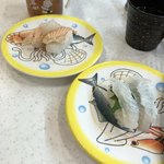 Kappasushi - 