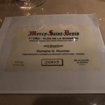 トゥールダルジャン - 