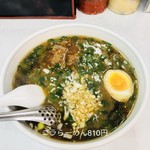 やまむろラーメン - 