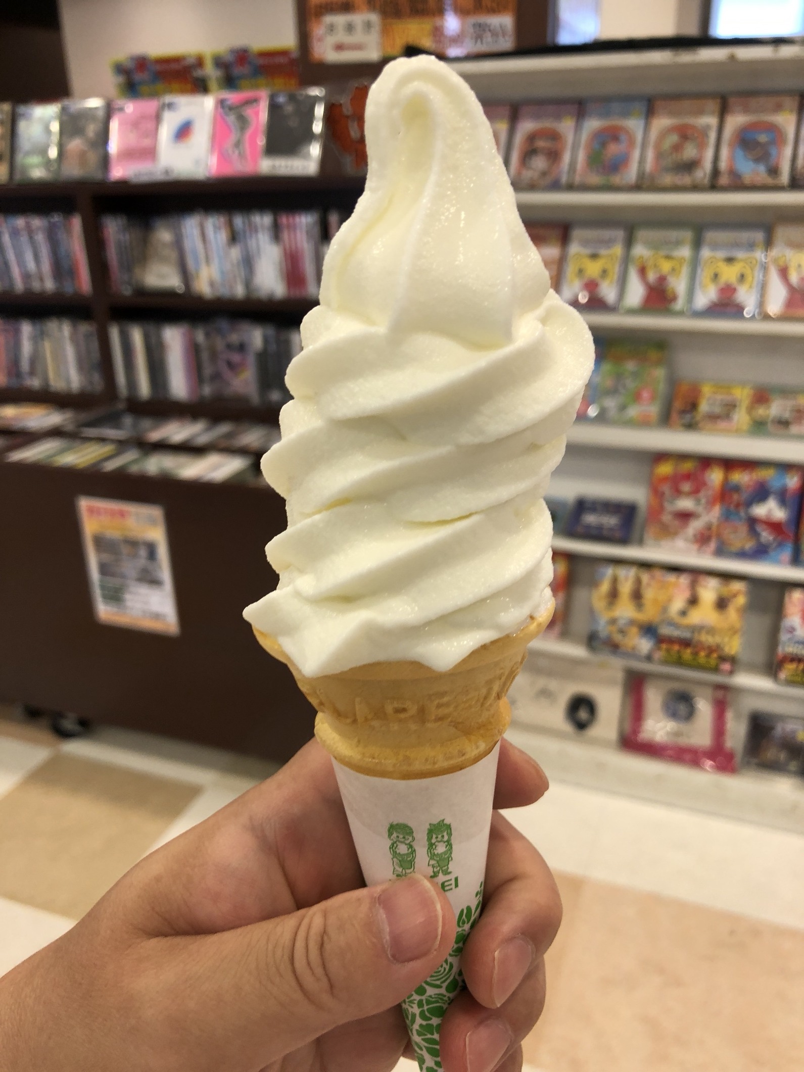 足柄サービスエリア 下り線 name=
