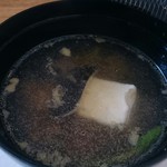 料理屋くおん - 