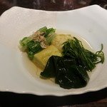 光壽おおやま - 