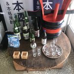 Yokouchi Shuzouten - 店内