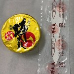 お菓子の香梅 - 