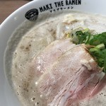 マキザラーメン