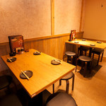 Taishuu Izakaya Toriichizu - 