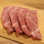 焼肉ここからR - 