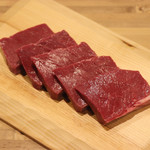 焼肉ここからR - 