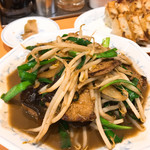 福しん - 