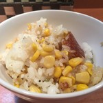 グラシア - トウモロコシご飯