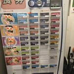 らぁめん シフク - 