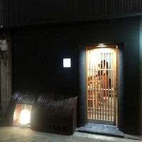 鮨 千陽 - 