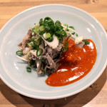 焼肉ここからR - 