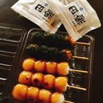 Takebeisakudango - 