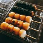 Takebeisakudango - 